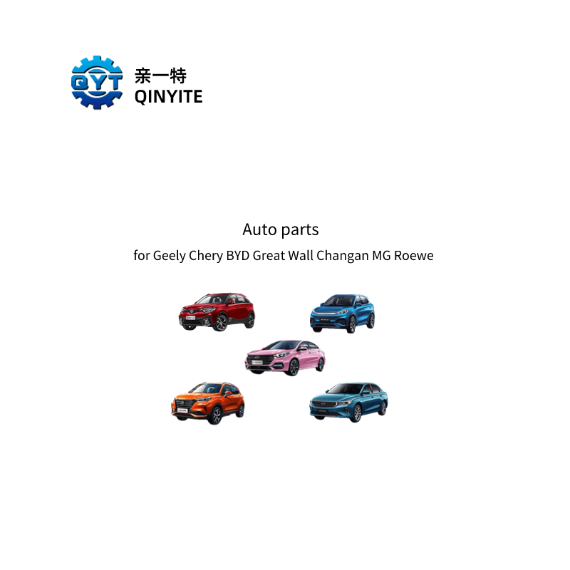 QYT provides a comprehensive guide to quality auto parts for your favorite domestic cars