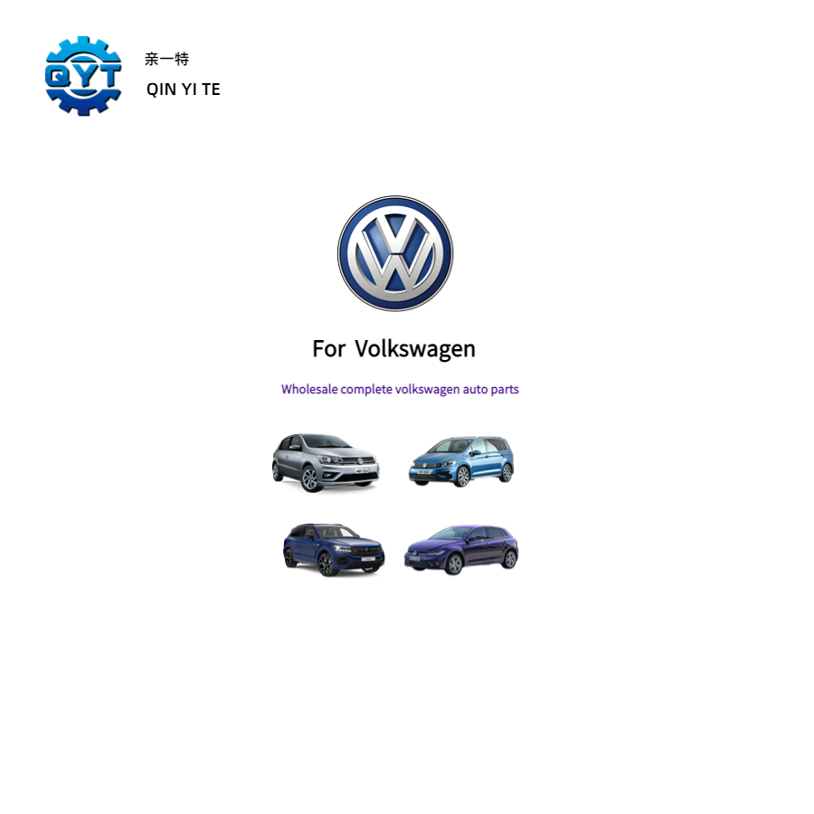 QYT – Your One-Stop Supplier of Volkswagen Brake Series
