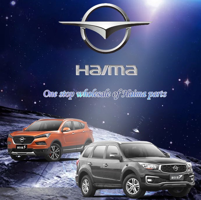 Haima auto parts–QYT is your first choice