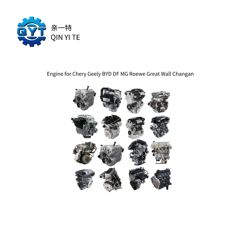 QYT: Unlocking the door to speed and power at an unparalleled price-domestic automobile engine