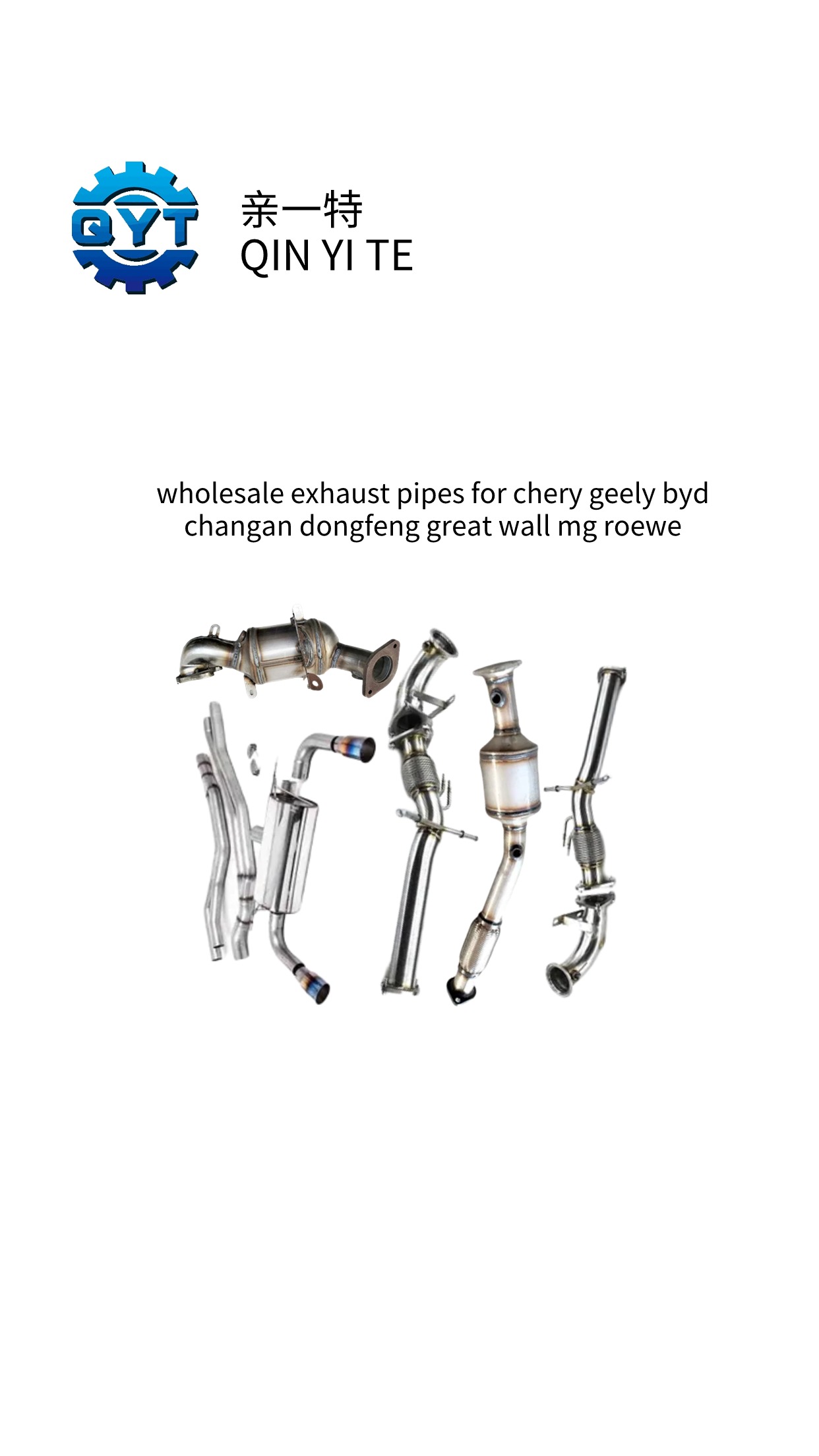 Wholesale high quality exhaust pipes for chery geely byd changan dongfeng great wall mg roewe