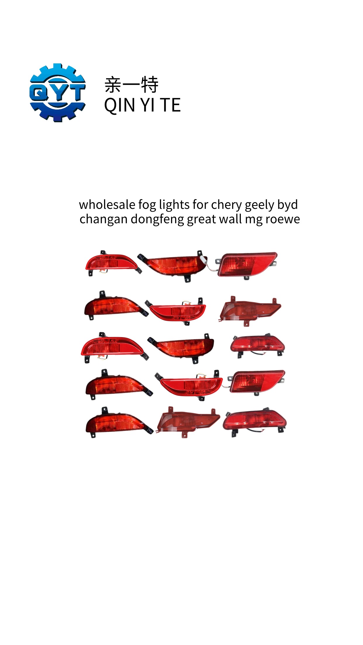 Wholesale high quality fog lights for chery geely byd changan dongfeng great wall mg roewe