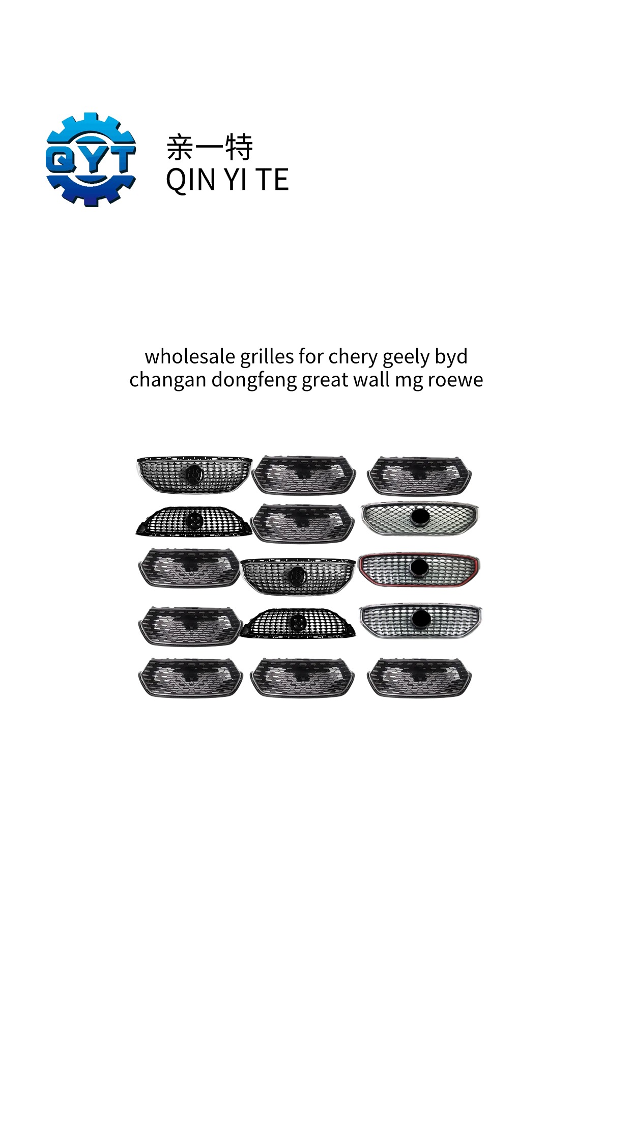 Wholesale high quality grilles for chery geely byd changan dongfeng great wall mg roewe