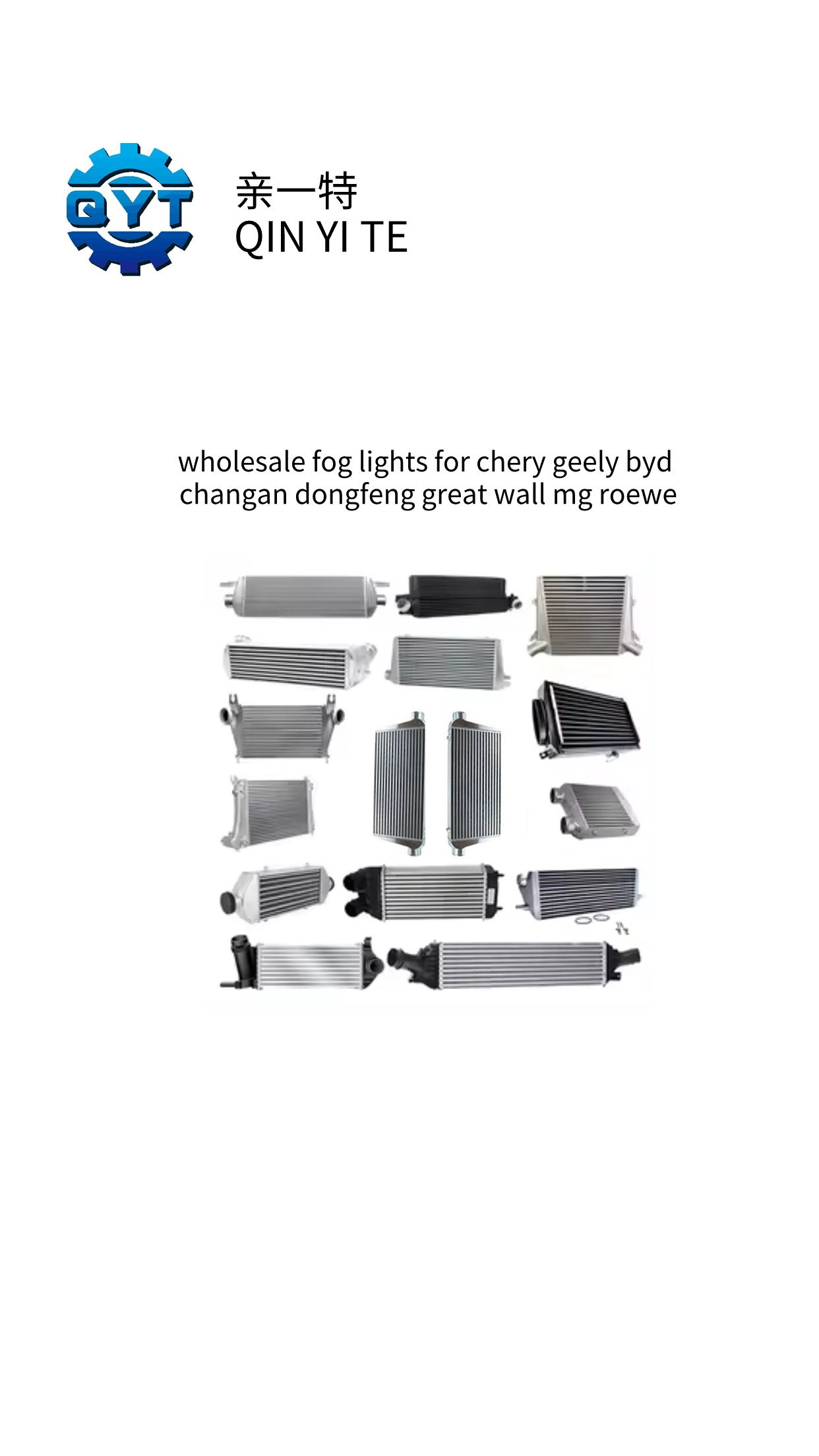 Wholesale high quality Intercoolers for chery geely byd changan dongfeng great wall mg roewe