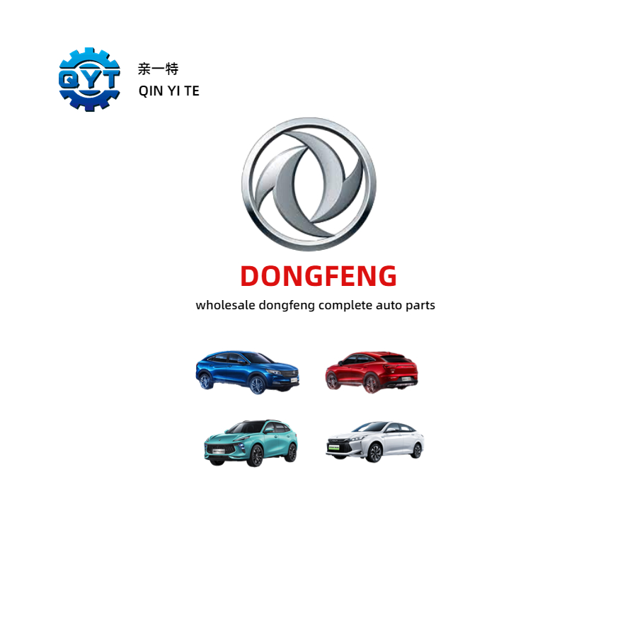 Wholesale high quality Dongfeng complete auto parts and other spceific spare parts for Dongfeng